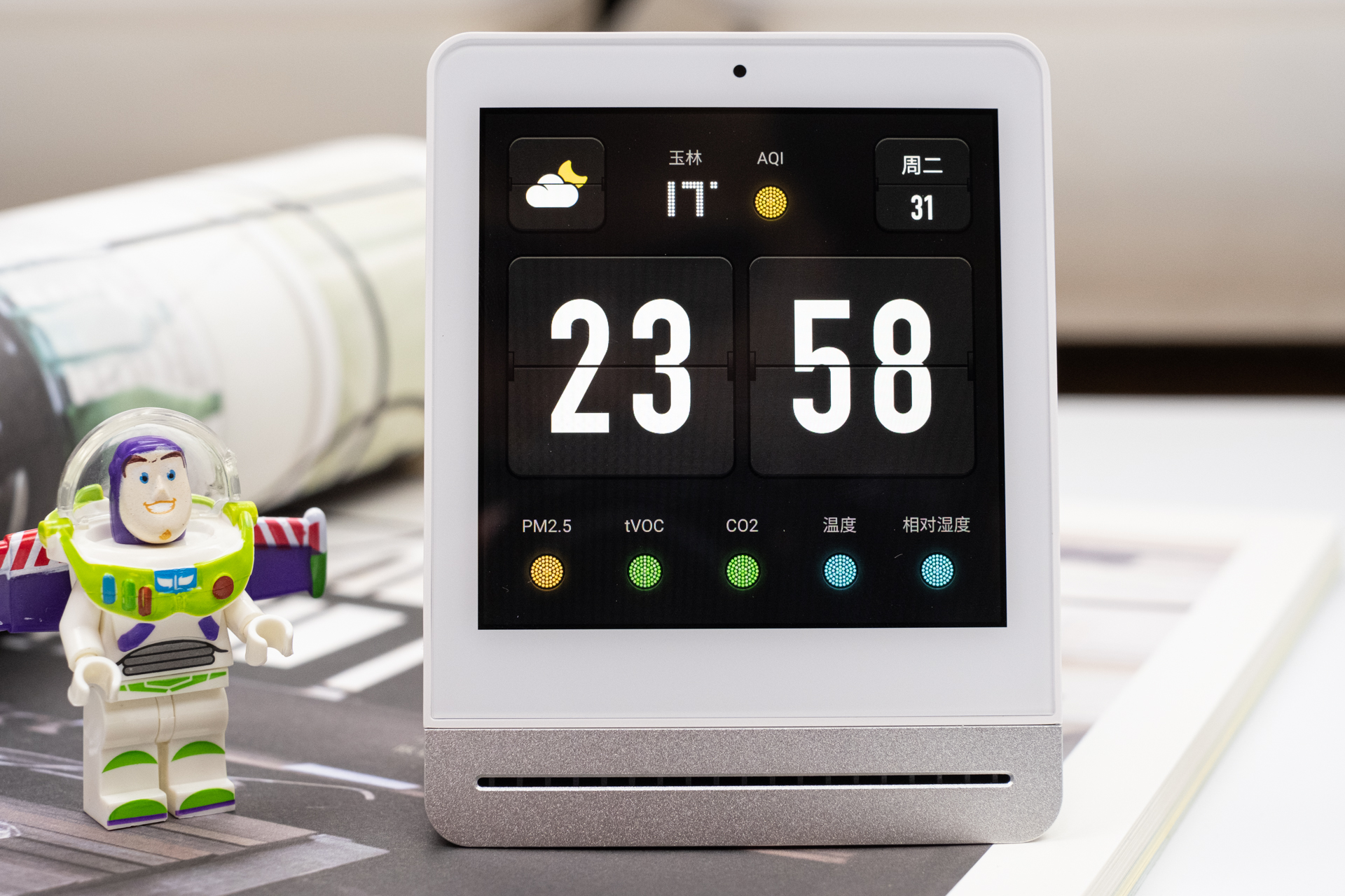 立霾过后，霾将频繁出没，我该如何知晓它们的到来