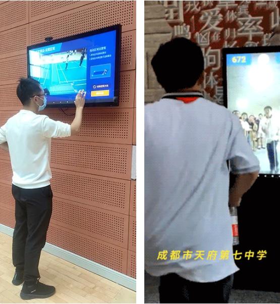 新风向！佳发教育为两所重点中学打造AI智慧体育新场景