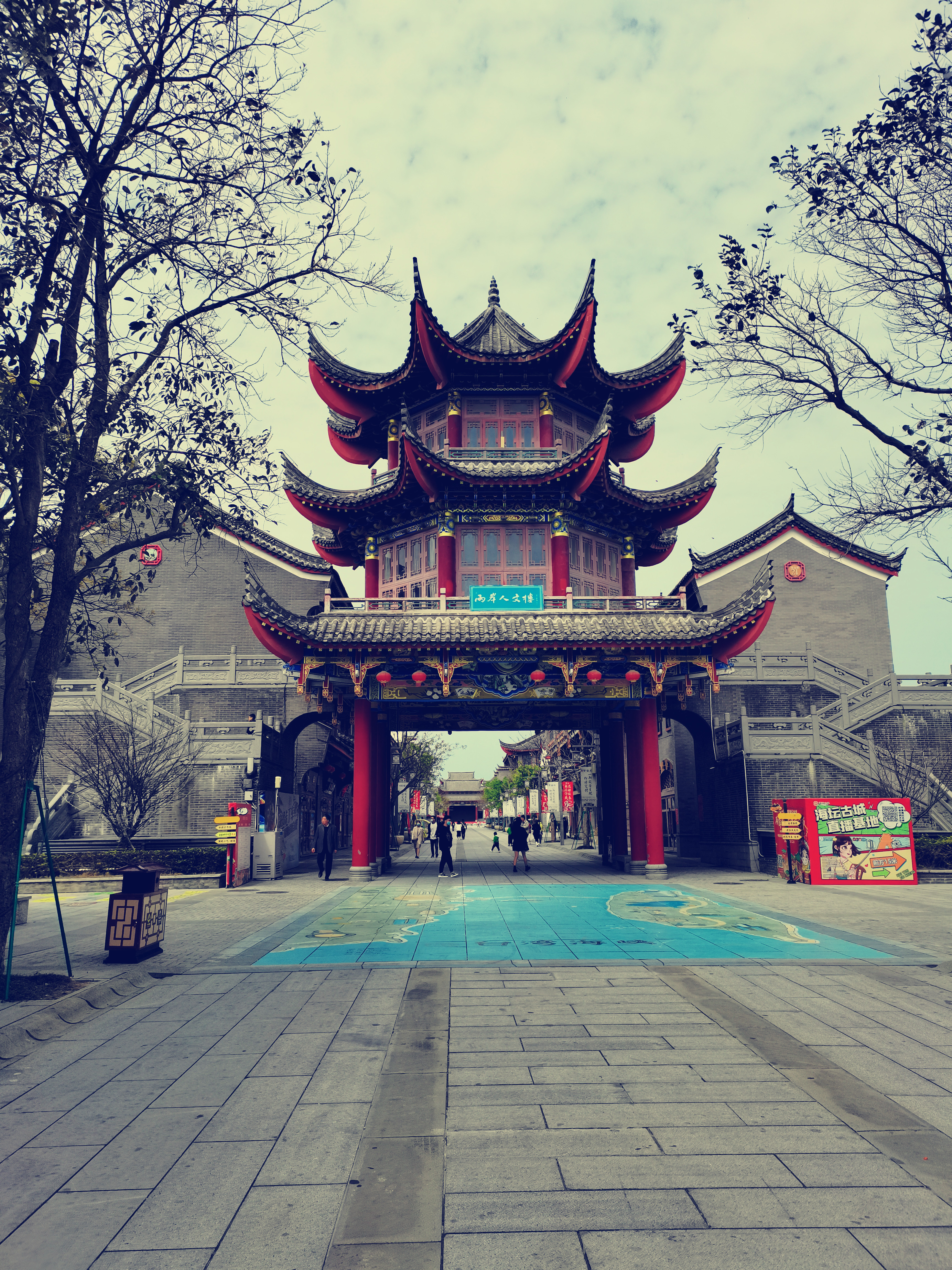 平潭海坛古城天气,中国平潭岛简介