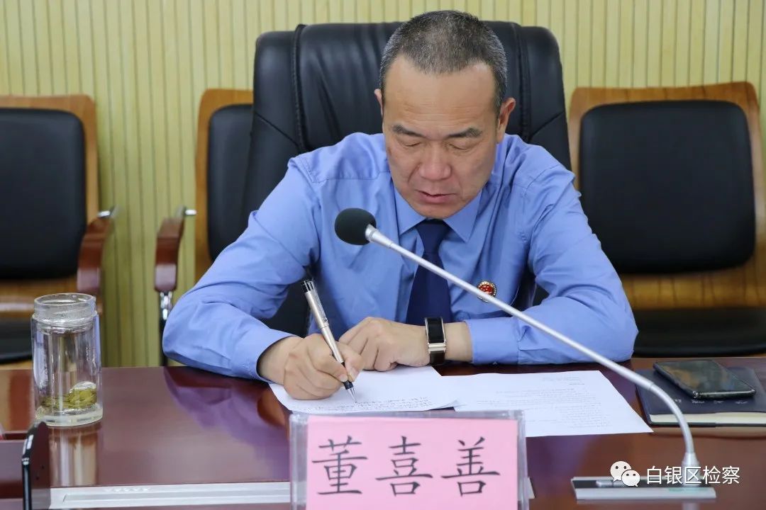 倾听群众诉求提升办案质效,听民意促公正检察院公开听证