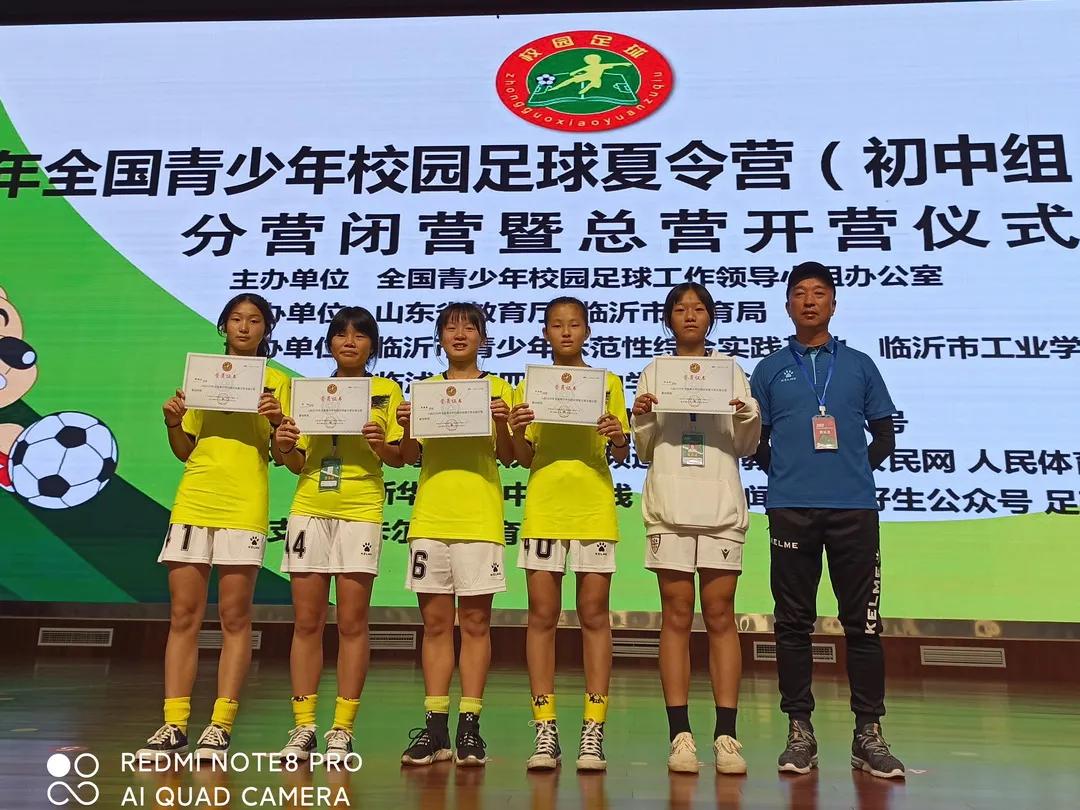 霞浦足球队最新消息,霞浦足球比赛名单