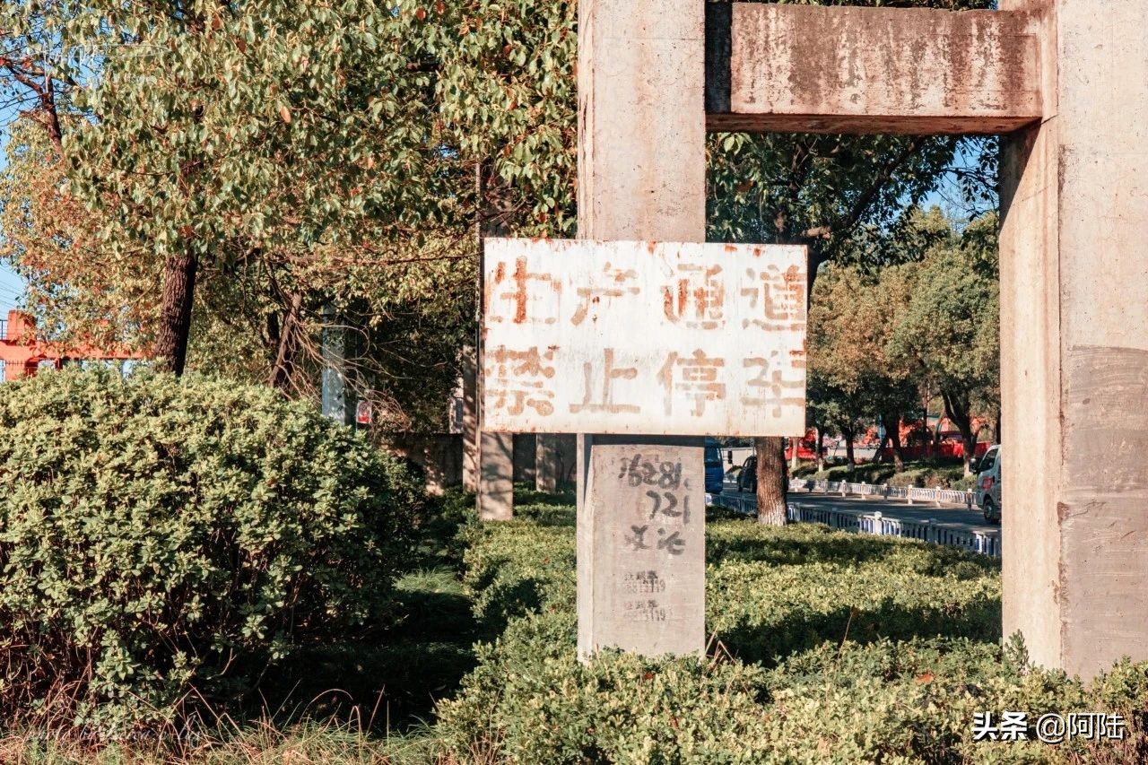 杭钢现状,曾经的热闹非凡如今的冷冷清清