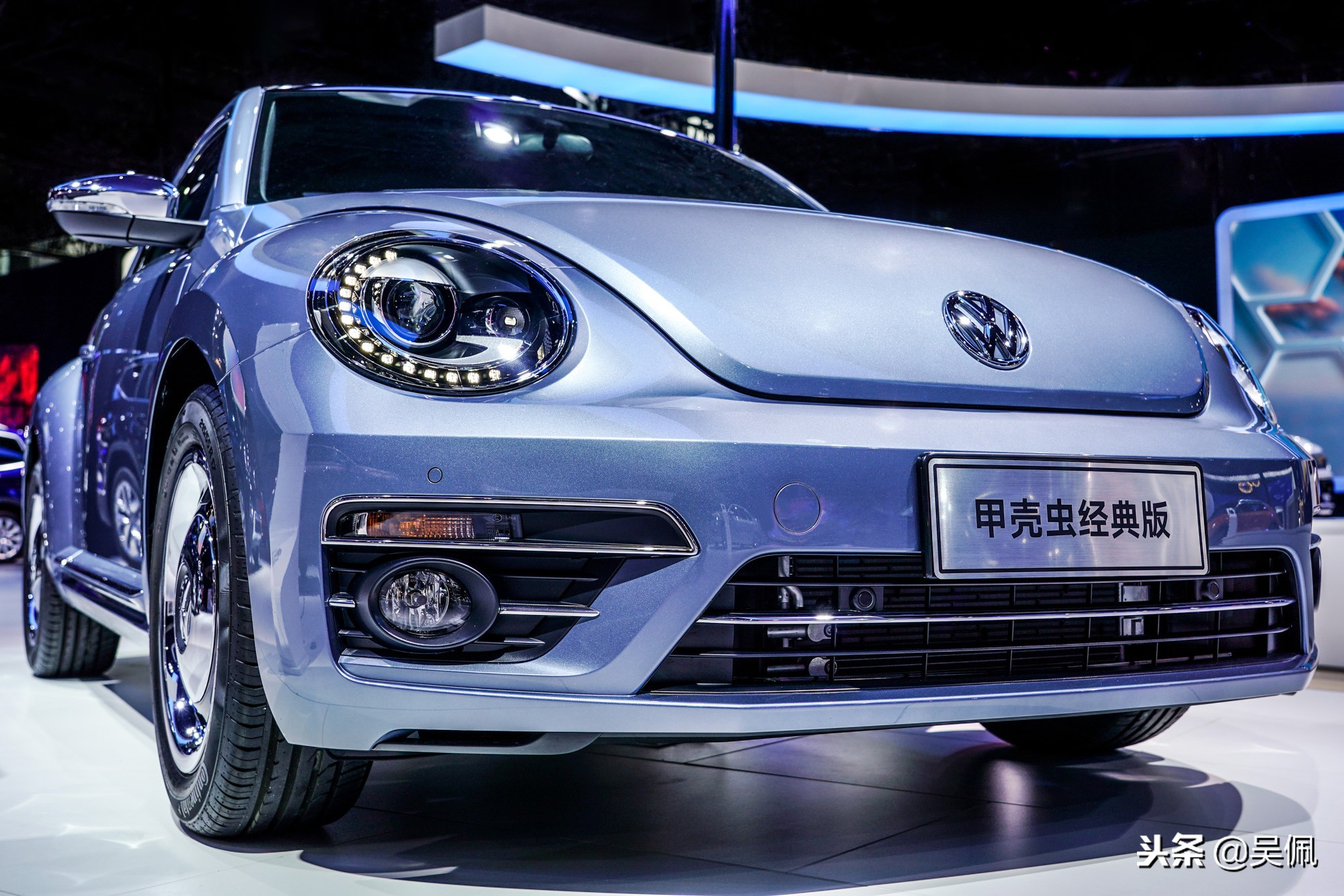 每一个欣赏经典的人，都值得拥有一辆甲壳虫