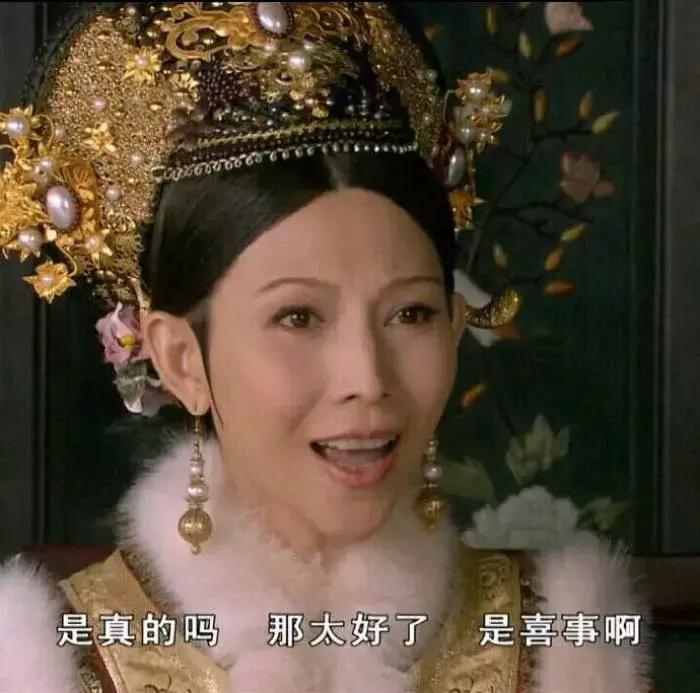 谐星也能变偶像，给兄弟戴绿帽的他还怪癖多多