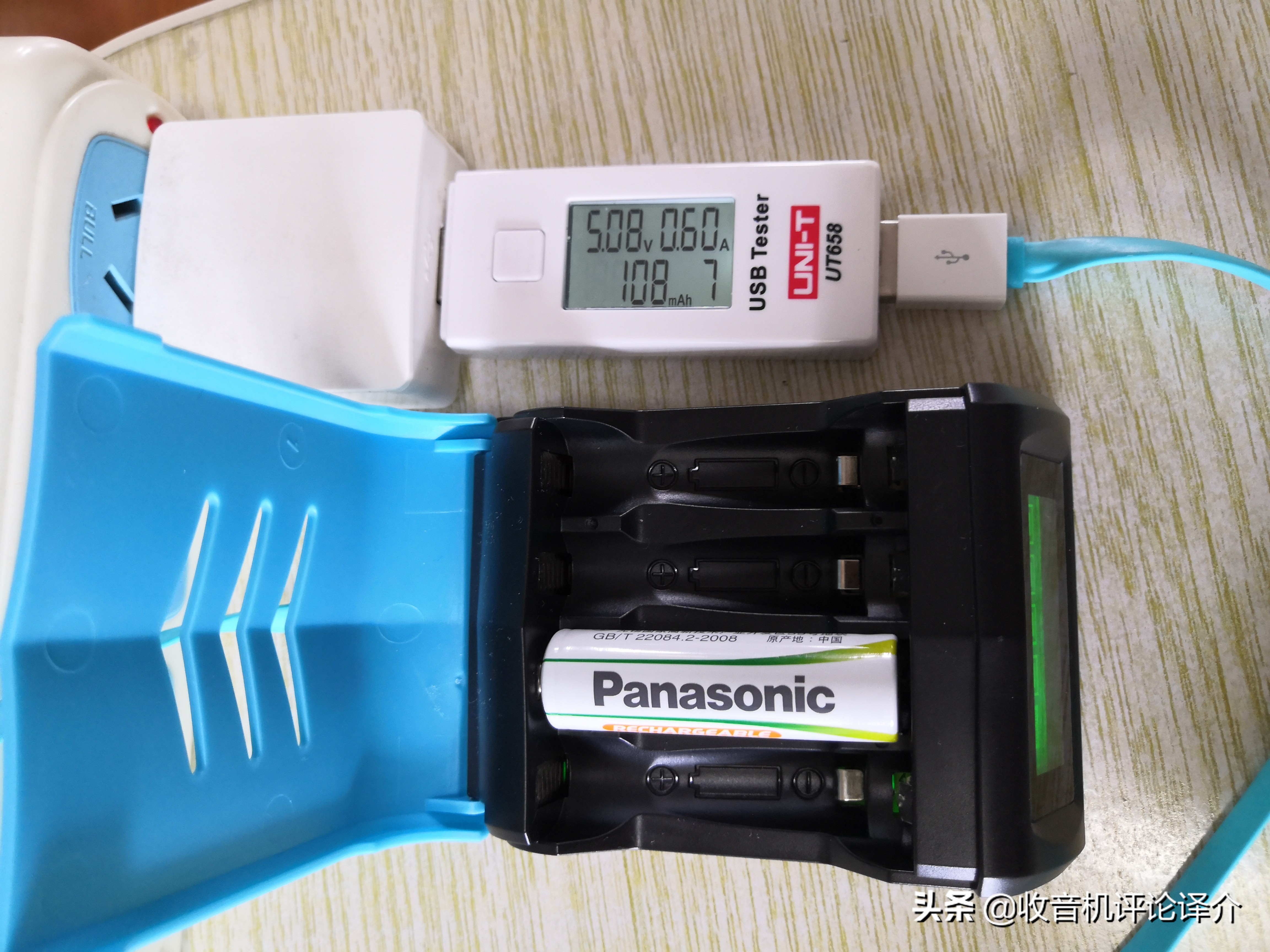 智能充电器值得买吗,目前最好的智能充电器