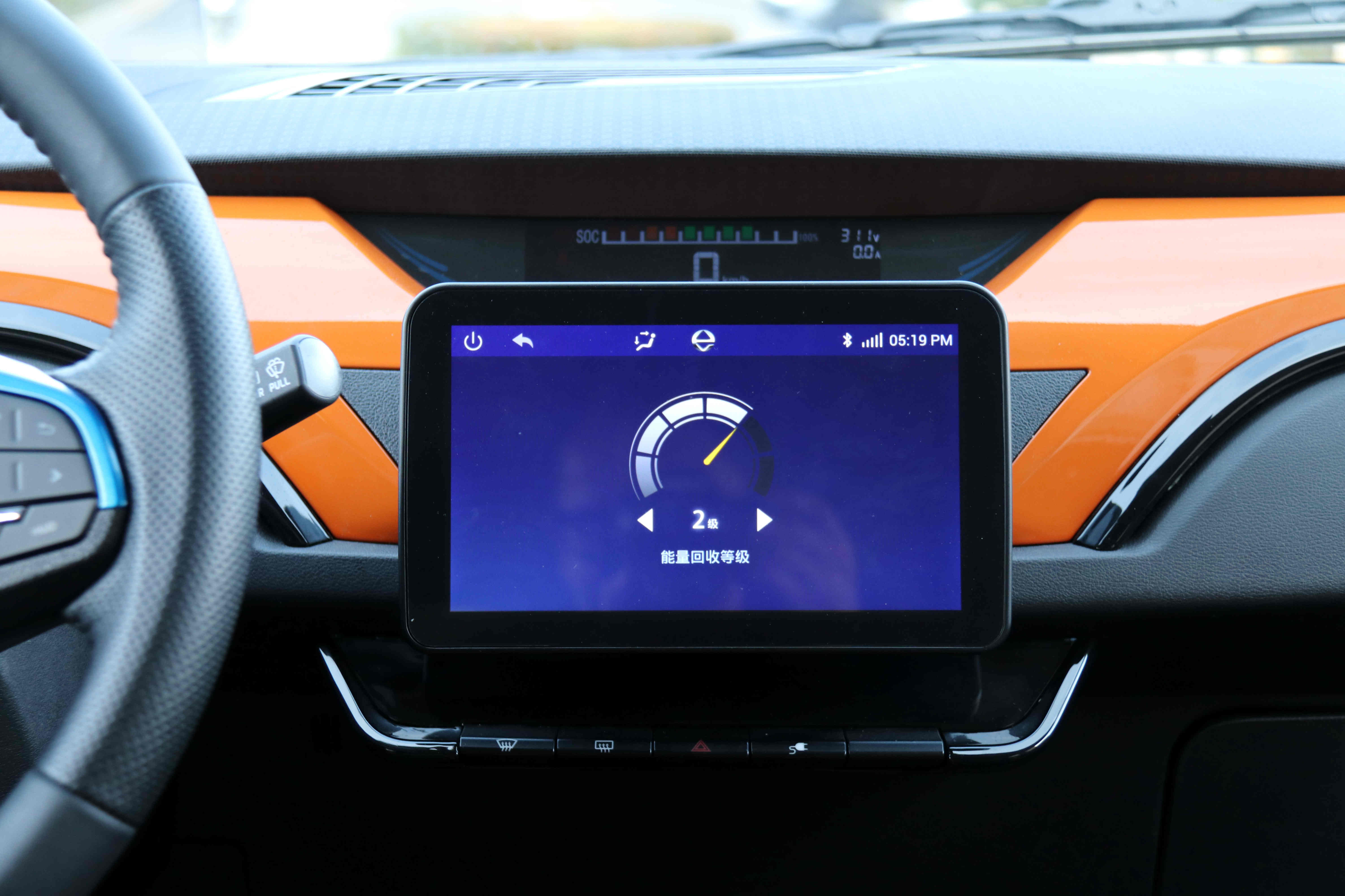 江铃易至ev32021款小雷达悦跑型,纯电动a00级车型江铃易至ev3