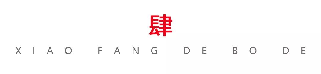 德州房地产开发商排名,德州龙头房地产企业