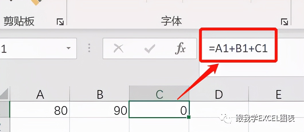 公式显示错误步骤怎么解决,企友软件利润公式错误怎么修改
