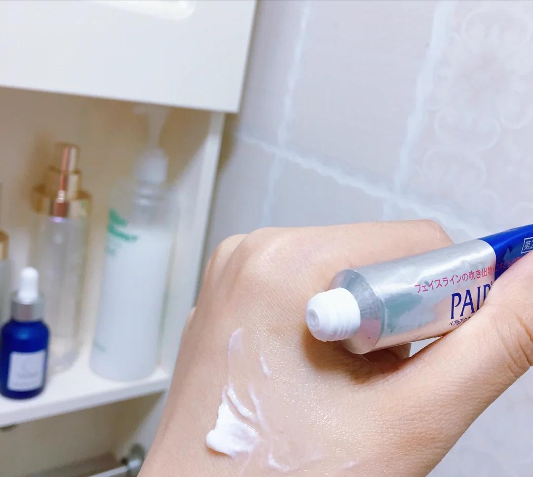 平价好用祛痘印测评,平价又好用祛痘膏有哪些