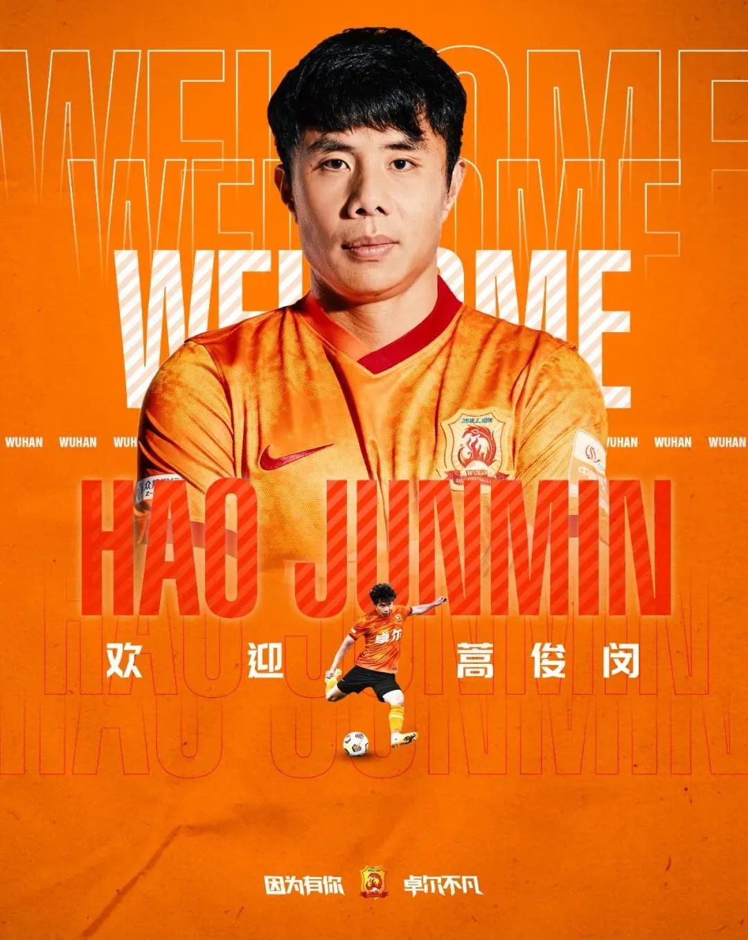 433阵型适合防守较弱的球队吗,433阵型防守训练