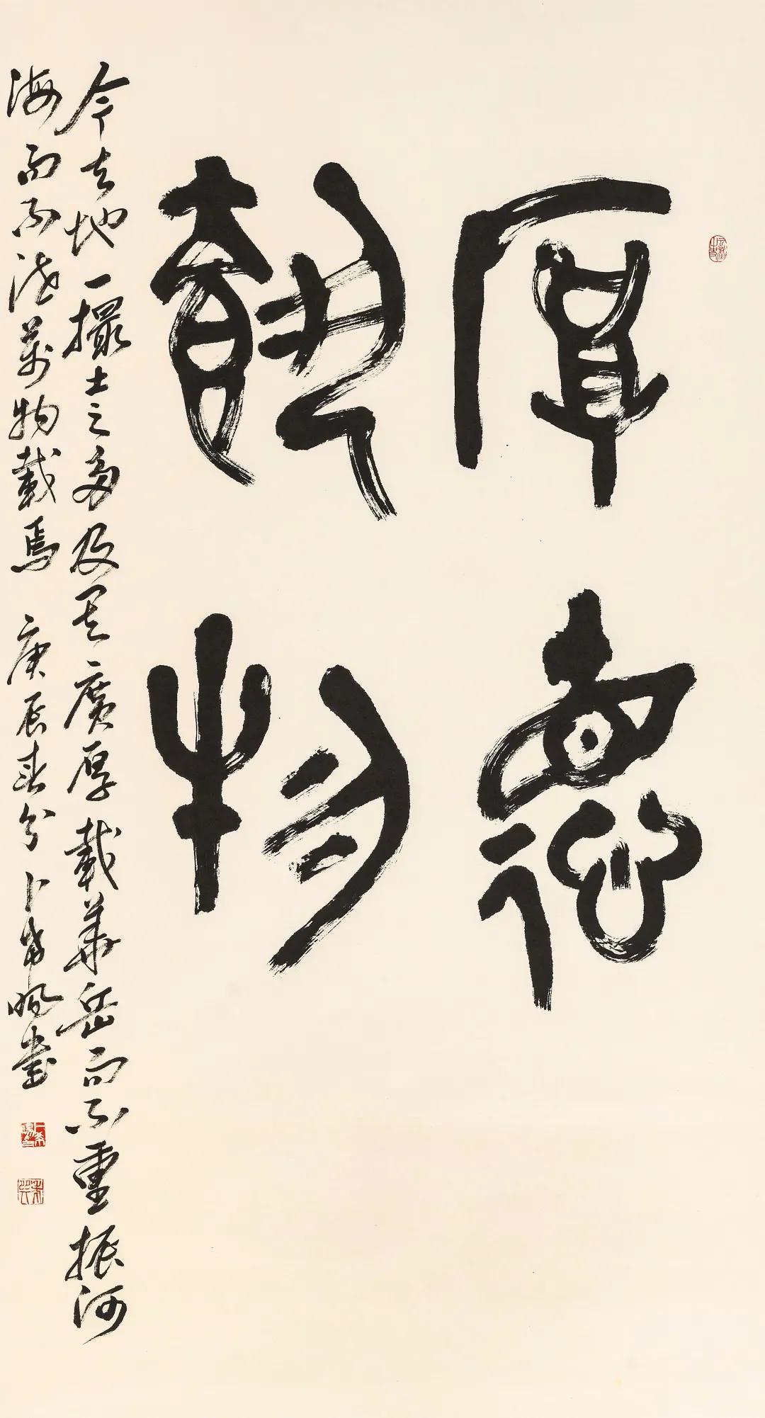 书画作品拍卖网站,赏苑书画