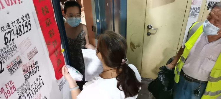 严控疫情保平安,吕营嘉园最新疫情