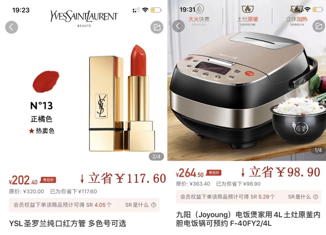 哪些大牌护肤品空瓶回收,回收大牌护肤品瓶子