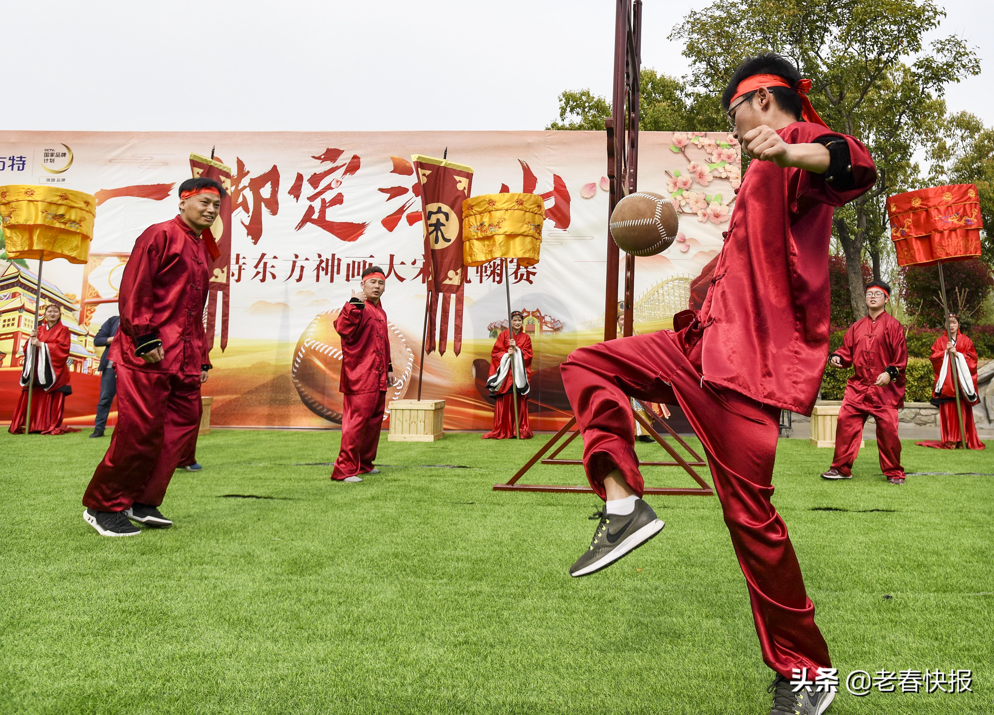 中国足球精彩时刻中国踢韩国,足球历史最早是在哪里出现的