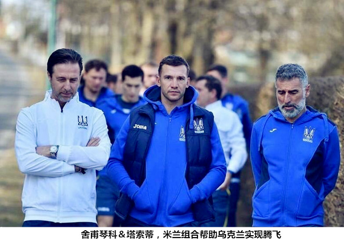 2020欧洲杯已出线球队,欧洲杯出现过的黑马