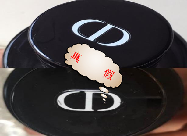 名门泽佳的真假鉴别,名门泽佳6大美白误区