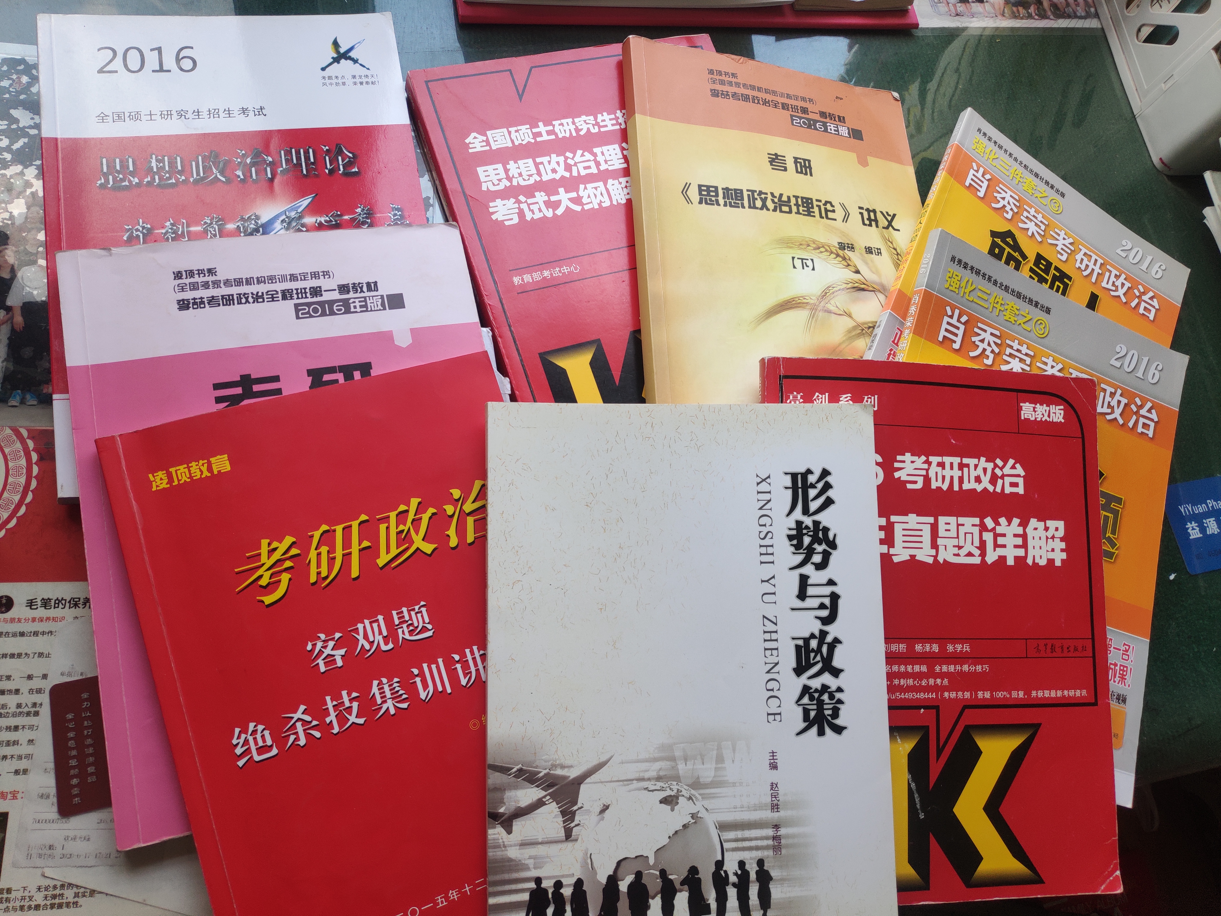 女儿考研读的书,女儿考研失败真的很心疼她