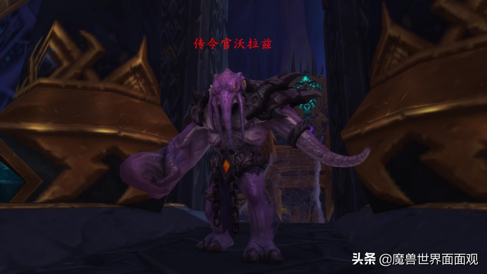 魔兽世界七大兽人氏族标志,魔兽世界种族介绍24大种族全赏析