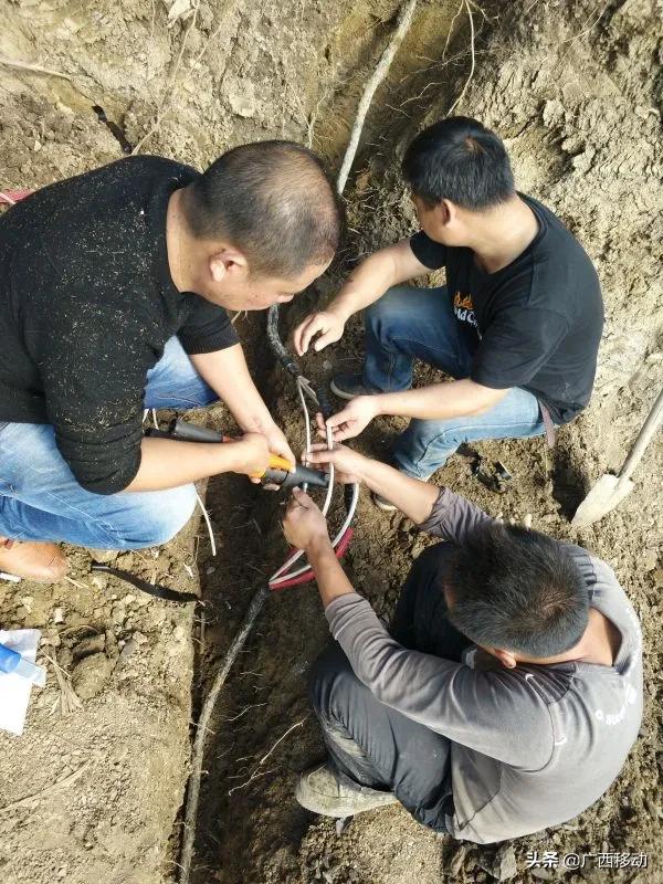 4年投入2.4亿!毛南族自治县实现4G全覆盖