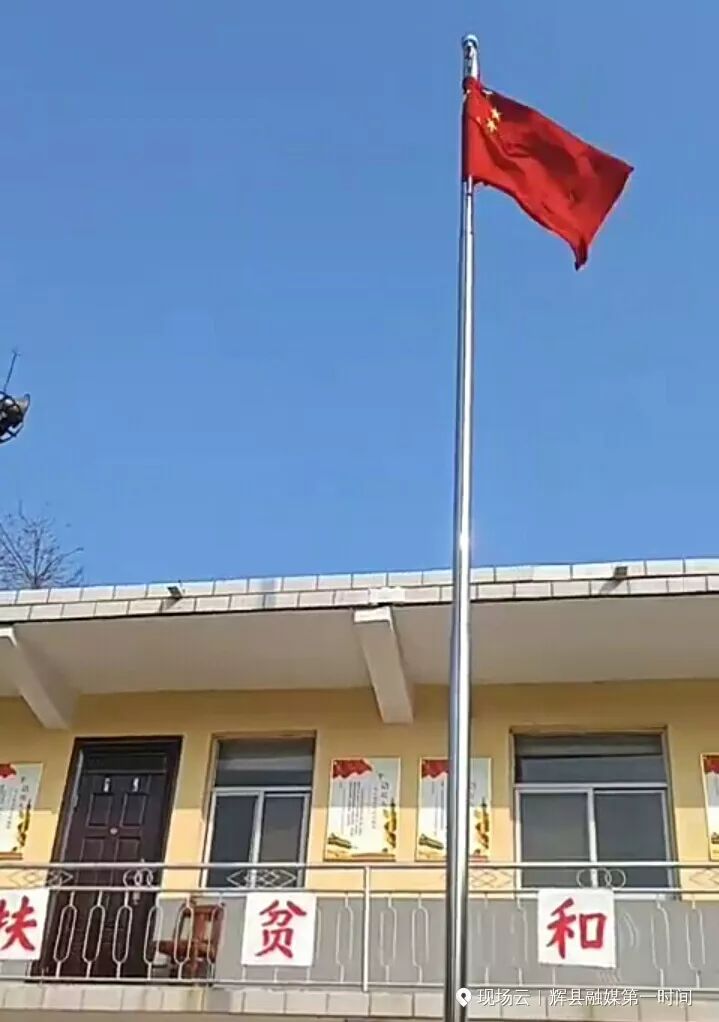 抗击疫情众志成城团结一心,新乡牧野区抗击疫情