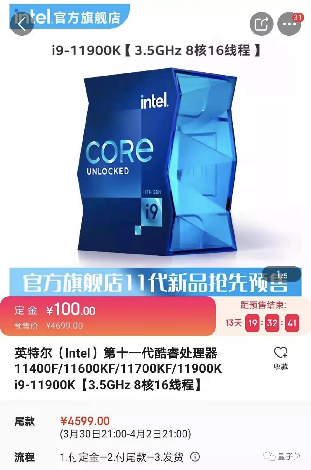 显卡为什么涨得这么离谱,显卡等等党真的能胜利吗