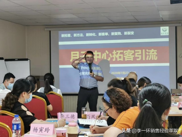 月子会所如何做营销推广,月子中心拓客引流最新方案