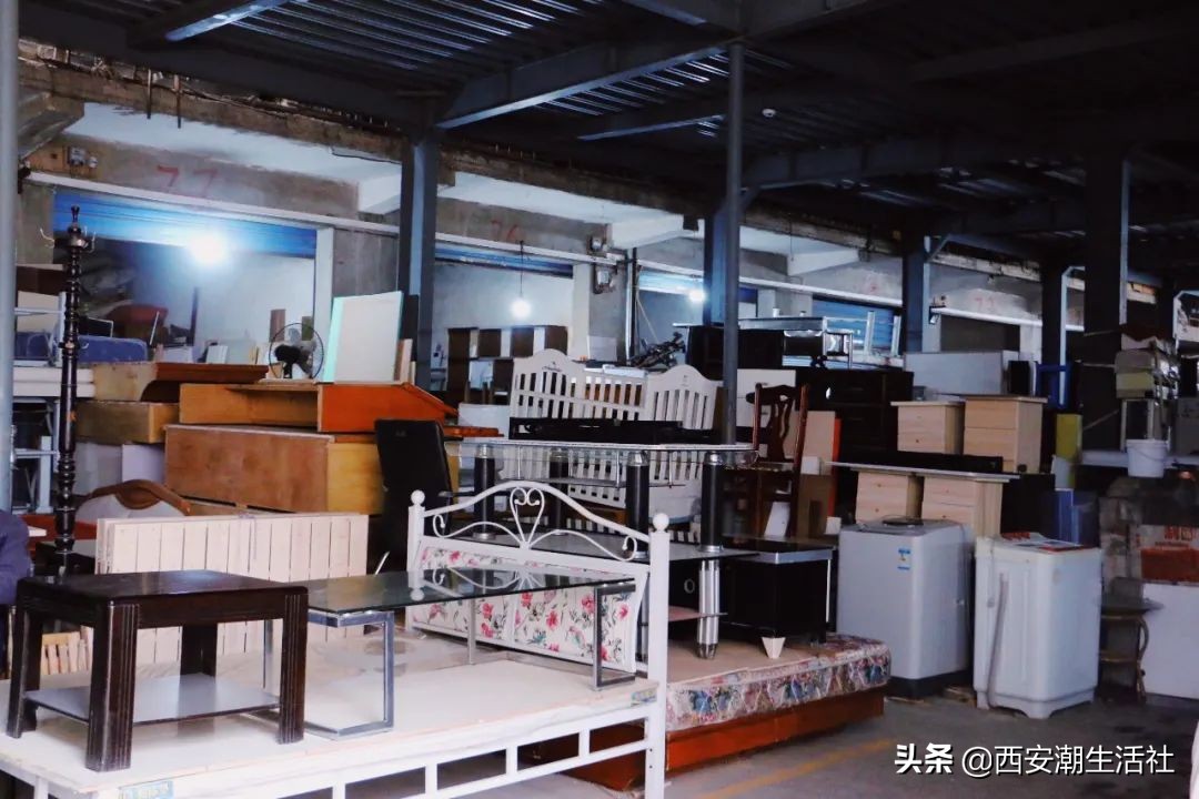 西安超惊艳旧货市场！比闲鱼便宜，知道的人不多！