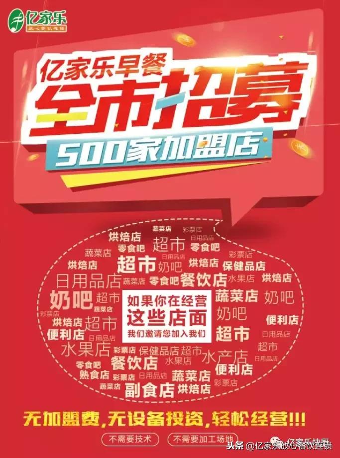 冬至已至幸福必至,冬至幸福必至