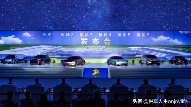 恒大恒驰汽车造啥样了,恒大地产和恒驰汽车是一家吗