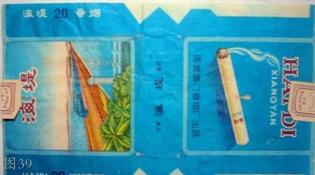福建机械厂老照片,老照片里的江西工业记忆