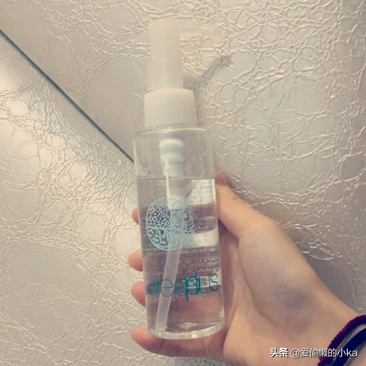 植物卸妆油测评推荐,温和不刺激的卸妆油成分