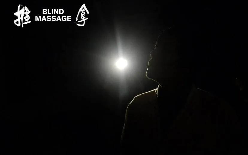 推拿沙老板,推拿沙老板解析