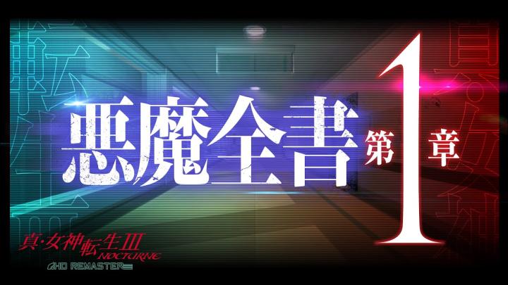 任系一方独占作品发售日公布！卡通版第五人格将限时会免