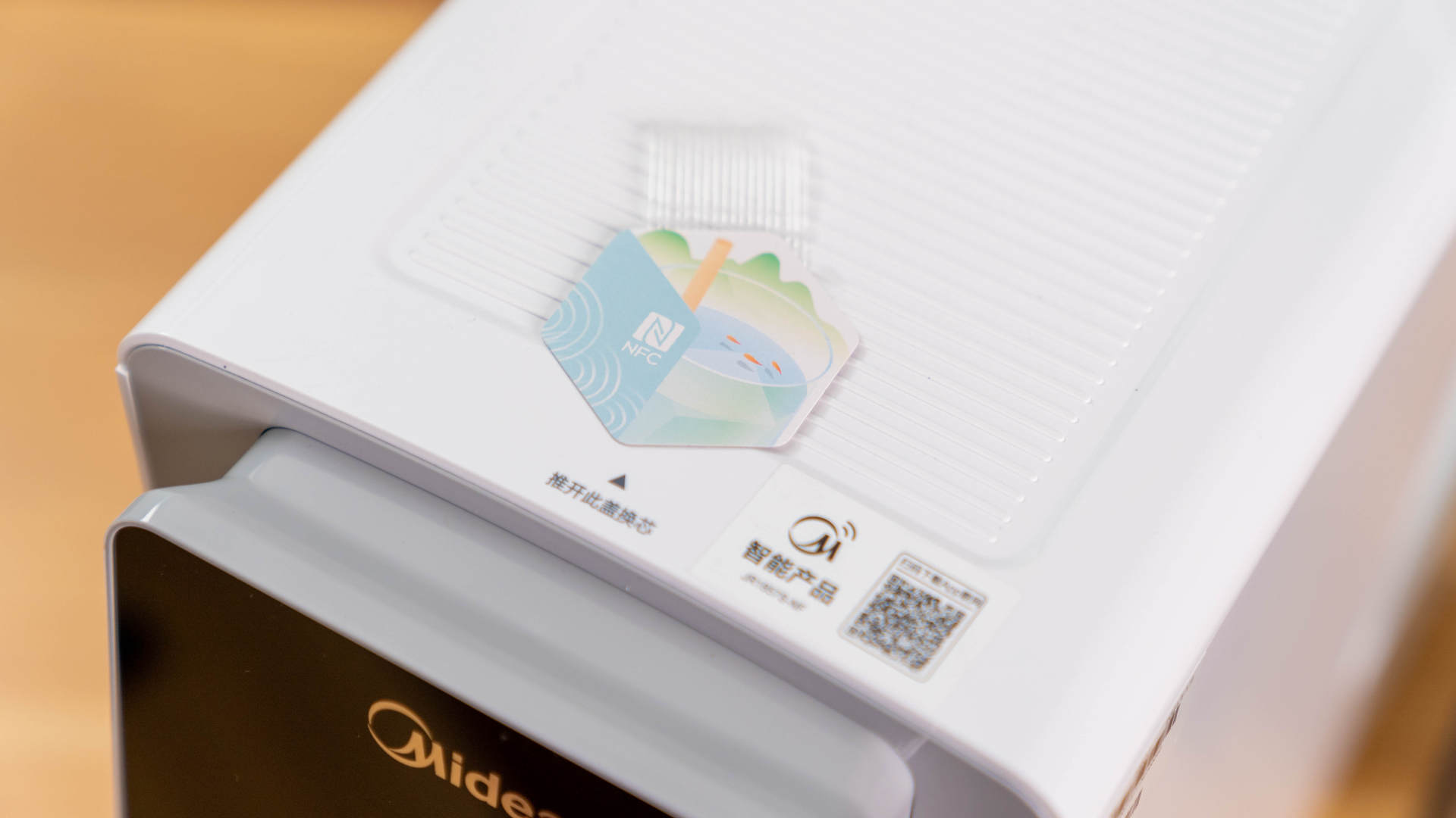 给老妈装台净水器,过年给妈买个洗碗机