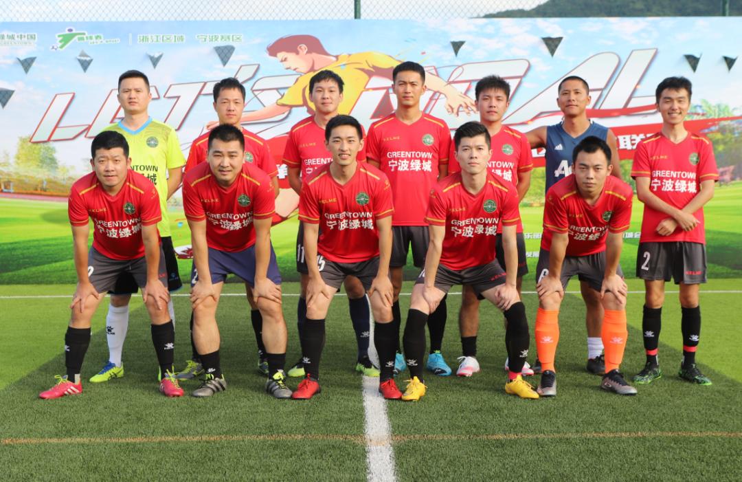 社区杯浙江决赛,2023未来社区杯总决赛