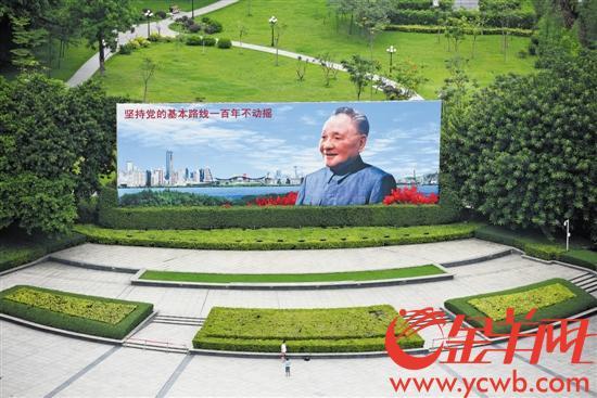 天意？后腰失意被国足名宿激活！香港小将路转粉是深圳生日惊喜