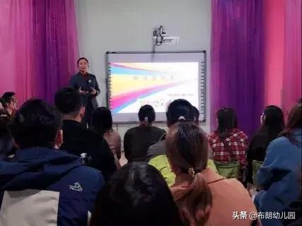 家长课堂之“优优龙”大揭秘（南京北江豪庭布朗幼儿园）