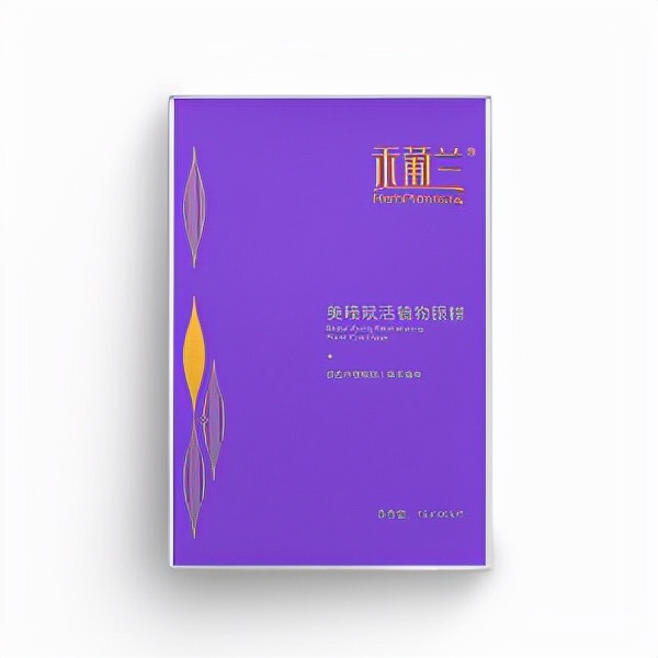 去皱纹效果最好的抗皱眼霜眼膜,哪款眼膜淡化黑眼圈去细纹效果好