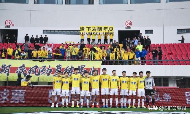 申鑫什么时候可以走出困境,上海申鑫最新现状