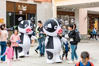 五一奥特莱斯黄金活动,五一九龙仓奥特莱斯