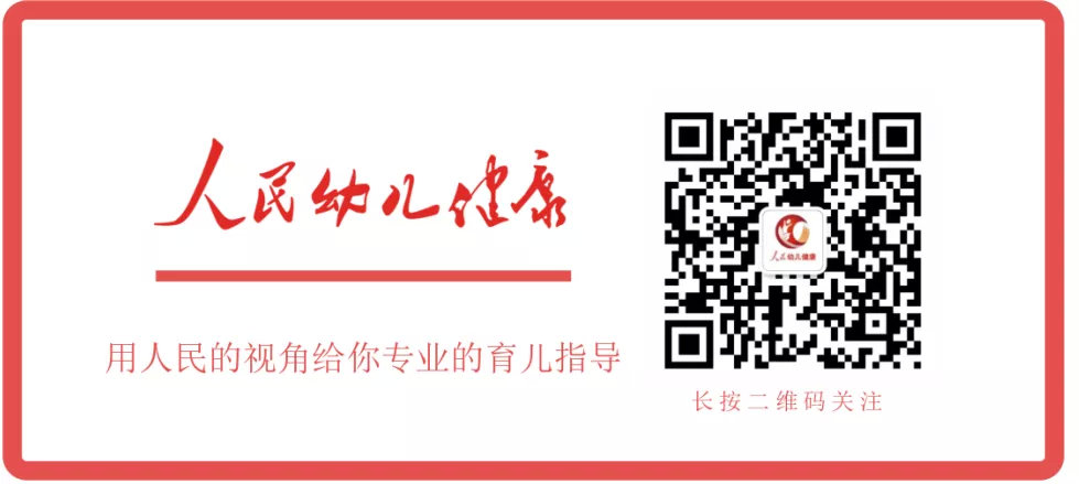 宝宝擦伤后怎么护理？幼儿园和家庭都能用到