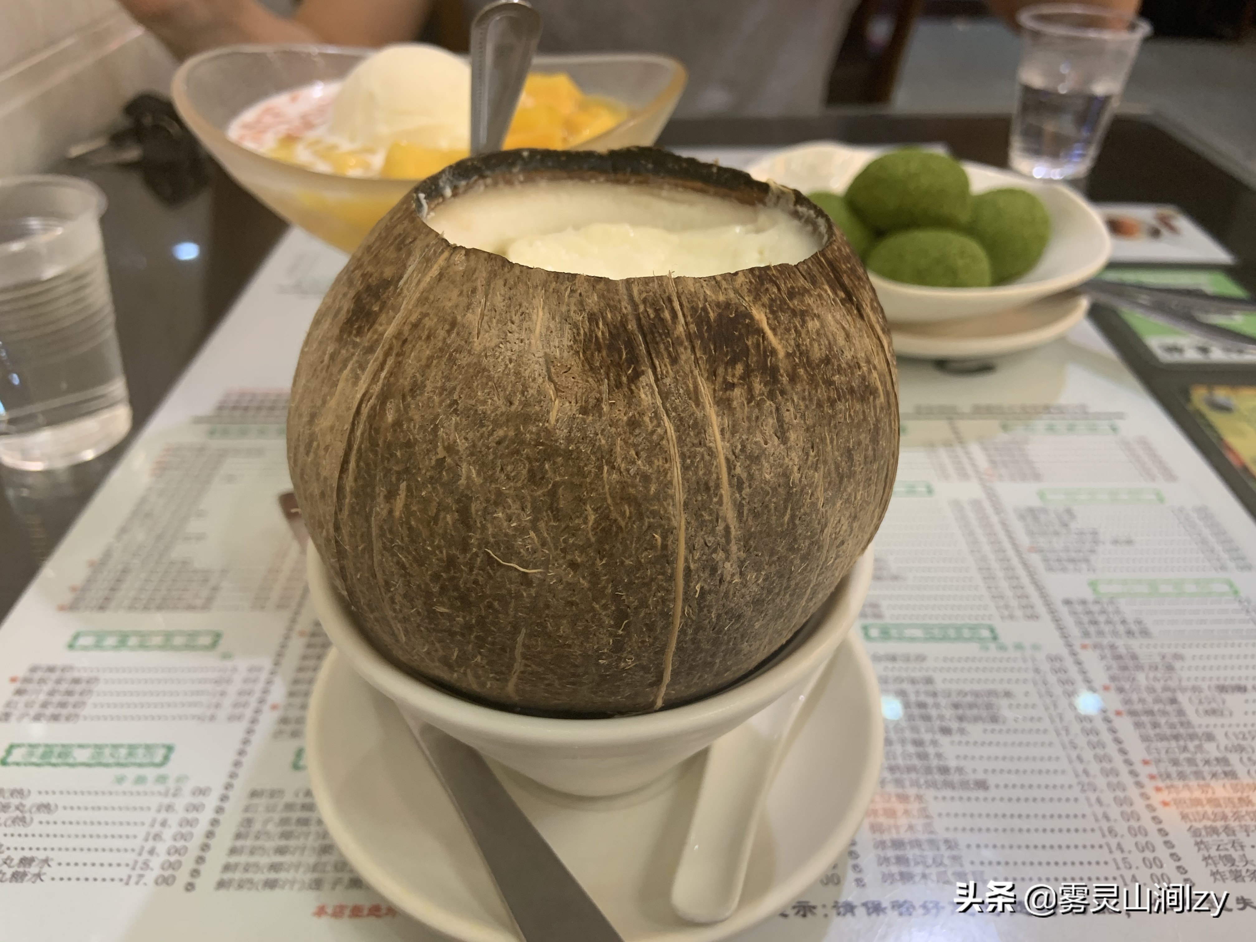 仁信老铺顺德老字号甜品店菜单,顺德仁信老铺甜品店