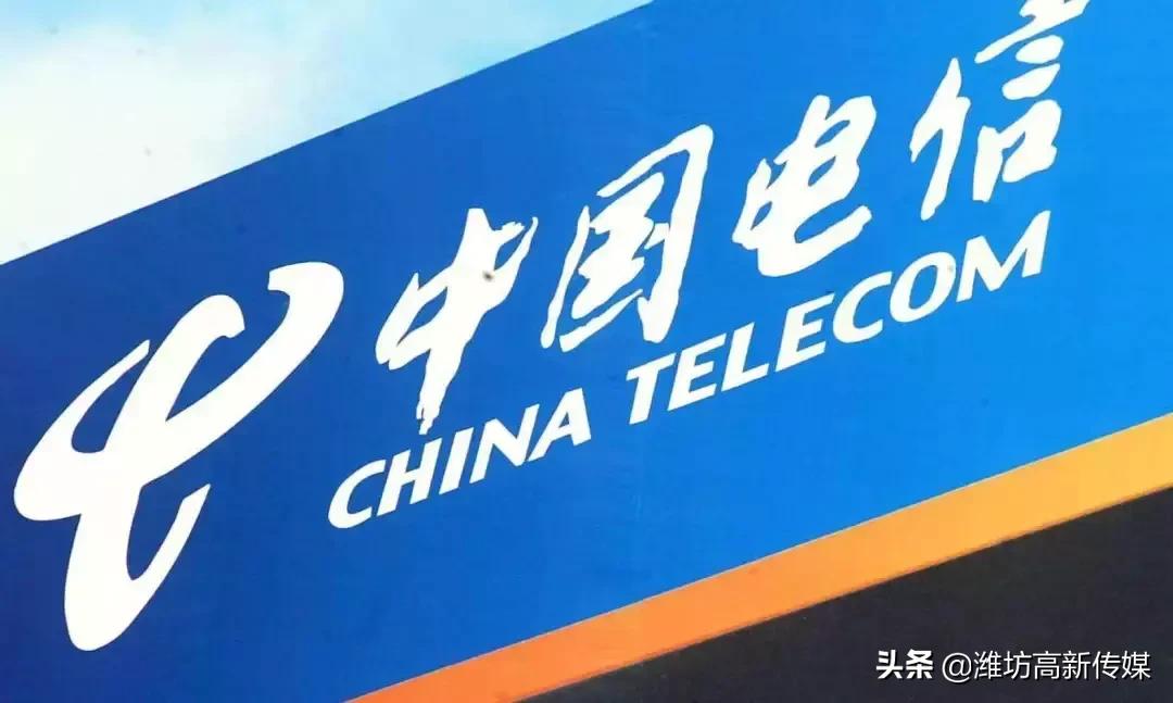 手机卡联通移动电信哪个资费低,移动联通电信资费最新消息