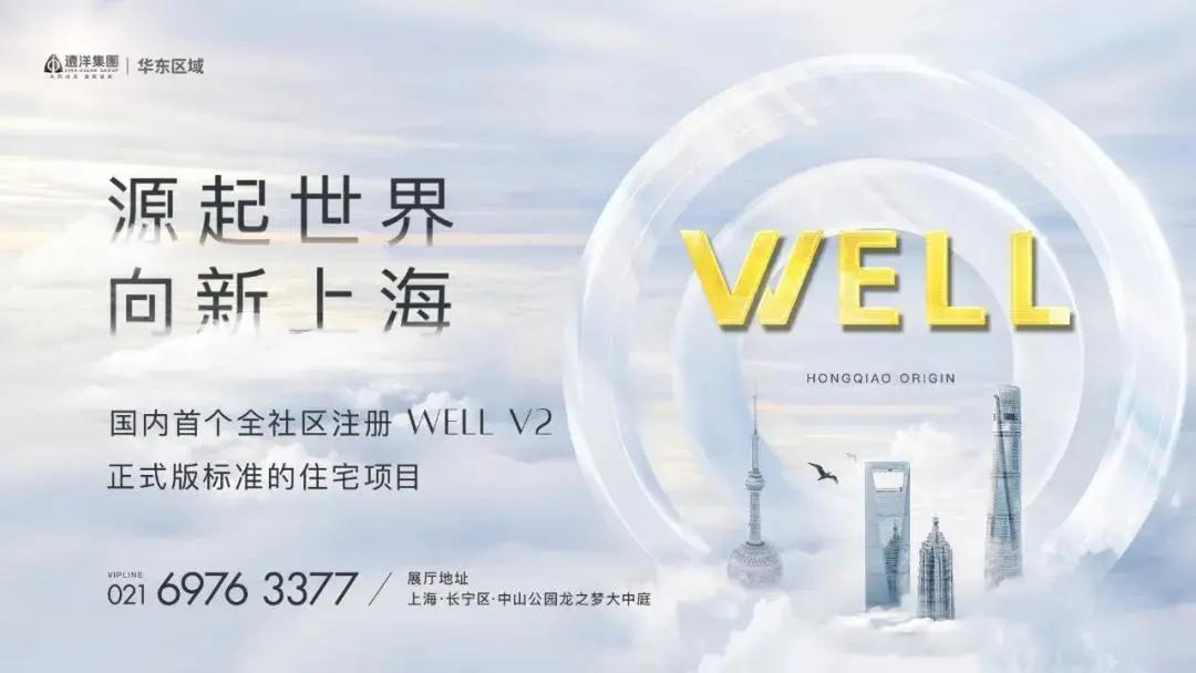 向新力系列纪录片,向新力纪录片