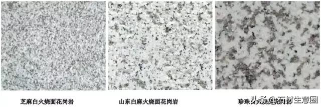 岩板选择卡拉拉塔白还是鱼肚白,卡拉拉白通体大理石