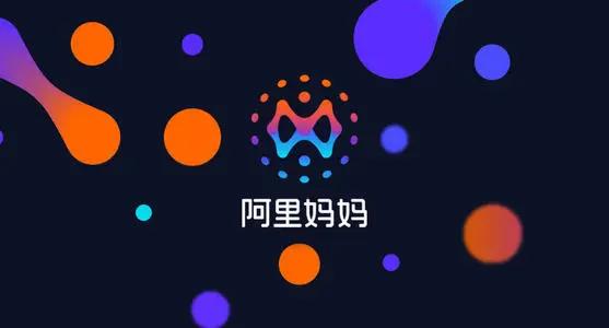 淘宝的目标，快被张一鸣和宿华实现了？