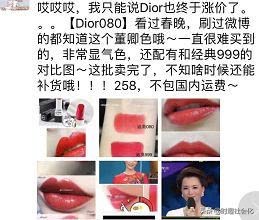 代购发的文案从哪来,代购朋友圈文案哪里来