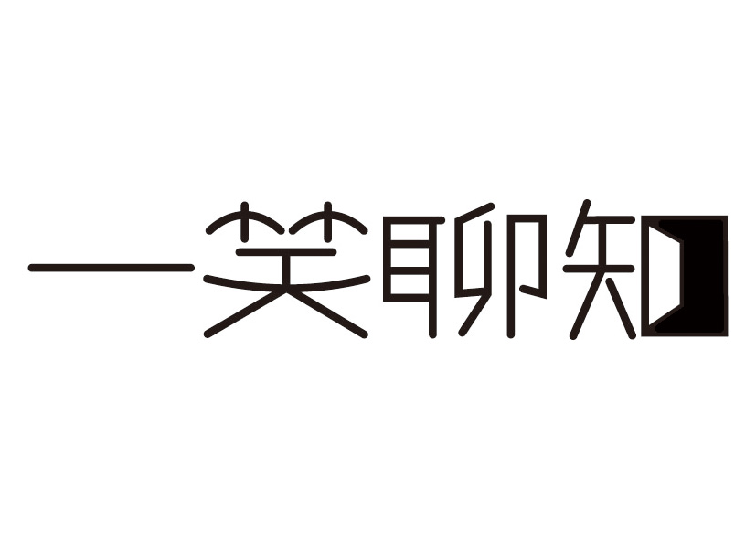 深度解析：四大古文字体系为什么只有汉字流传至今？