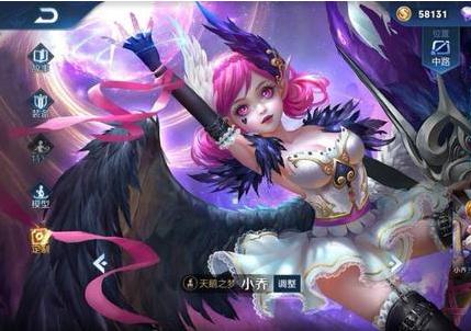 小乔如何建立优势,小乔这个英雄的优势