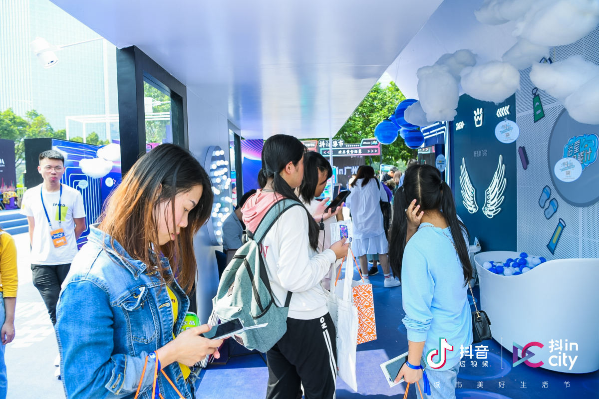 箭牌卫浴市场活动,箭牌卫浴现场直播